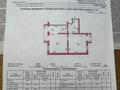 4-бөлмелі пәтер · 157.8 м² · 5/5 қабат, Назарбаева 133 — Крепостная, бағасы: 51.9 млн ₸ в Петропавловске — фото 8