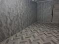 2-комнатная квартира · 44 м² · 1/5 этаж, мкр 8, Братьев Жубановых за 16.5 млн ₸ в Актобе — фото 8