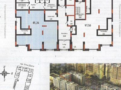 Еркін · 82.5 м², бағасы: 60 млн ₸ в Астане, Нура р-н