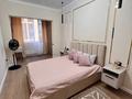 2-бөлмелі пәтер, 50 м², 12/20 қабат тәулік бойы, Гагарина 310 — Аль-Фараби, бағасы: 28 000 〒 в Алматы, Бостандыкский р-н — фото 7