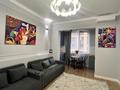 2-комнатная квартира · 50 м² · 12/20 этаж, Серкебаева 146/5 — Аль-Фараби за 25 000 ₸ в Алматы, Бостандыкский р-н