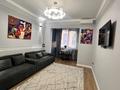 2-комнатная квартира · 50 м² · 12/20 этаж, Серкебаева 146/5 — Аль-Фараби за 25 000 ₸ в Алматы, Бостандыкский р-н — фото 8