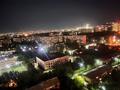 2-комнатная квартира · 50 м² · 12/20 этаж, Серкебаева 146/5 — Аль-Фараби за 25 000 ₸ в Алматы, Бостандыкский р-н — фото 21