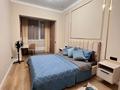 2-комнатная квартира · 50 м² · 12/20 этаж, Серкебаева 146/5 — Аль-Фараби за 25 000 ₸ в Алматы, Бостандыкский р-н — фото 27