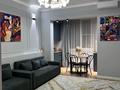 2-комнатная квартира · 50 м² · 12/20 этаж, Серкебаева 146/5 — Аль-Фараби за 25 000 ₸ в Алматы, Бостандыкский р-н — фото 2