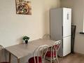 1-комнатная квартира · 47 м² · 10/13 этаж, Толе би 189/3 — Гагарина за 300 000 ₸ в Алматы, Алмалинский р-н — фото 15