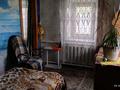 Жеке үй · 3 бөлме · 76 м² · 14.8 сот., ул. Алаш 134, бағасы: 9 млн ₸ в Щучинске — фото 4