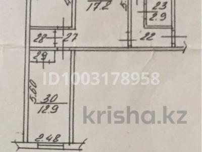 3-комнатная квартира · 58 м² · 3/4 этаж, мкр №2, Мкр 2 51 — Алтынсарина улугбека за 38 млн 〒 в Алматы, Ауэзовский р-н