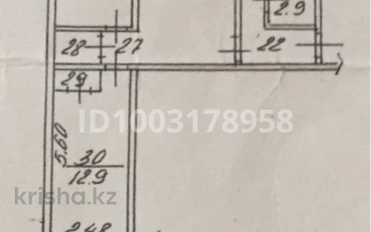 3-бөлмелі пәтер · 58 м² · 3/4 қабат, мкр №2, Мкр 2 51 — Алтынсарина улугбека, бағасы: 38 млн ₸ в Алматы, Ауэзовский р-н — фото 8