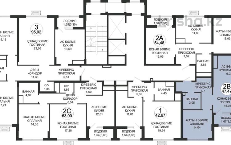 2-бөлмелі пәтер · 47.8 м² · 12/18 қабат, Туран 39/3, бағасы: 38 млн ₸ в Астане, Нура р-н — фото 2