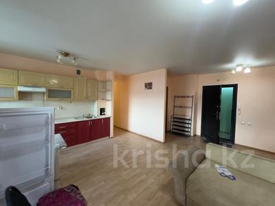 3-комнатная квартира · 74.5 м² · 3/9 этаж, Алтынсарина 32 за 38 млн ₸ в Костанайской обл.