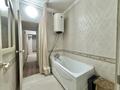 2-бөлмелі пәтер · 51 м² · 4/4 қабат, мкр Рахат 10, бағасы: 38.4 млн 〒 в Алматы, Наурызбайский р-н — фото 9