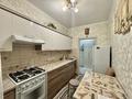 2-бөлмелі пәтер · 51 м² · 4/4 қабат, мкр Рахат 10, бағасы: 38.4 млн 〒 в Алматы, Наурызбайский р-н — фото 13