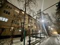 2-бөлмелі пәтер · 51 м² · 4/4 қабат, Рахат ш/а. 10, бағасы: 38.4 млн ₸ в Алматы, Наурызбайский р-н — фото 21