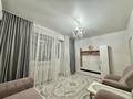 2-бөлмелі пәтер · 51 м² · 4/4 қабат, мкр Рахат 10, бағасы: 38.4 млн 〒 в Алматы, Наурызбайский р-н — фото 8