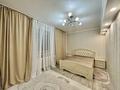 2-бөлмелі пәтер · 51 м² · 4/4 қабат, мкр Рахат 10, бағасы: 38.4 млн 〒 в Алматы, Наурызбайский р-н