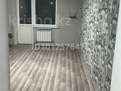 2-комнатная квартира · 47 м² · 3/4 этаж, 6 за 20 млн ₸ в Есик