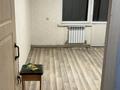 2-комнатная квартира · 47 м² · 3/4 этаж, 6 за 20 млн ₸ в Есик — фото 5