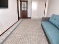 1-комнатная квартира · 40 м² · 5/9 этаж, мкр Шымсити 10 — Школа рядом за 120 000 ₸ в Шымкенте, Абайский р-н — фото 2
