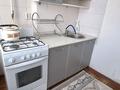 1-комнатная квартира · 40 м² · 5/9 этаж, мкр Шымсити 10 — Школа рядом за 120 000 ₸ в Шымкенте, Абайский р-н — фото 5