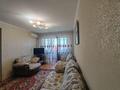 3-комнатная квартира · 58.4 м² · 5/5 этаж, Тауелсыздык за 23 млн ₸ в Костанае — фото 7
