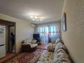 3-комнатная квартира · 58.4 м² · 5/5 этаж, Тауелсыздык за 23 млн ₸ в Костанае — фото 9