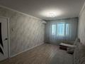 2-комнатная квартира · 51 м² · 5/10 этаж, Ткачёва 3 за 25 млн ₸ в Павлодаре — фото 4