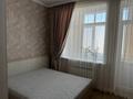 2-бөлмелі пәтер · 86 м² · 3/5 қабат, Нұрсая ш/а., Акжарма 10, бағасы: 350 000 ₸ в Атырау, мкр Нурсая — фото 6