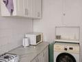 1-комнатная квартира · 28 м² · 9/10 этаж, 4-й мкр 3 — Приморский бульвар за 100 000 ₸ в Актау — фото 5