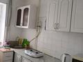 1-комнатная квартира · 28 м² · 9/10 этаж, 4-й мкр 3 — Приморский бульвар за 100 000 ₸ в Актау — фото 6