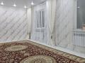 Жеке үй · 4 бөлме · 120 м² · 4 жүзд., Микрорайон Сарыарка — Деркул пдп2, бағасы: 30 млн ₸ в Уральске — фото 5
