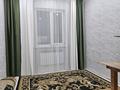 Жеке үй · 4 бөлме · 120 м² · 4 жүзд., Микрорайон Сарыарка — Деркул пдп2, бағасы: 30 млн ₸ в Уральске — фото 12