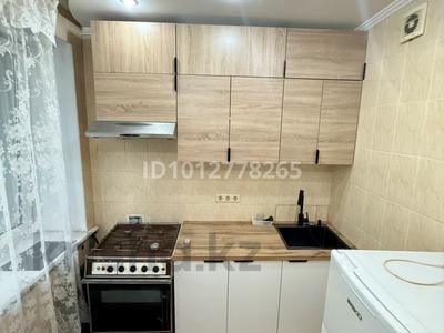 1-комнатная квартира · 41 м² · 4/5 этаж, Нурмакова 56 за 230 000 ₸ в Алматы, Алмалинский р-н