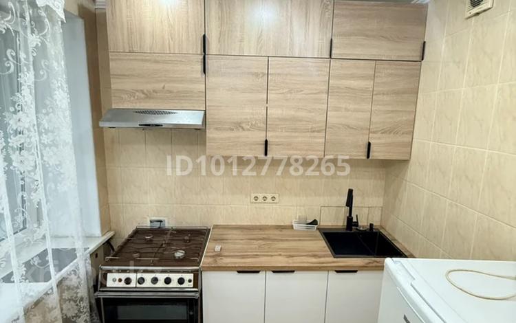 1-бөлмелі пәтер · 41 м² · 4/5 қабат, Нурмакова 56, бағасы: 260 000 ₸ в Алматы, Алмалинский р-н — фото 2