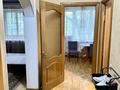 1-бөлмелі пәтер · 41 м² · 4/5 қабат, Нурмакова 56, бағасы: 260 000 ₸ в Алматы, Алмалинский р-н — фото 13