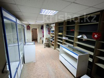 Еркін · 23 м², бағасы: 15 млн ₸ в Уральске