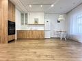2-комнатная квартира · 57 м² · 7/19 этаж, Назарбаева 235 Б — Аль-Фараби за 450 000 ₸ в Алматы, Бостандыкский р-н — фото 6