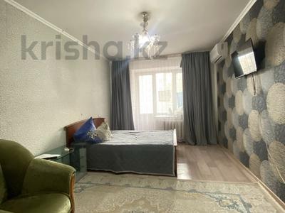 2-комнатная квартира · 53 м² · 2/9 этаж, мкр Женис за 26 млн 〒 в Уральске