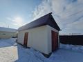 Отдельный дом · 4 комнаты · 150 м² · 12 сот., Короткая 76 за 35 млн ₸ в Семее, Красный Кордон — фото 11