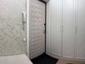 3-бөлмелі пәтер · 85.5 м² · 16/16 қабат, Гагарина проспект 124 — Абая, бағасы: 67 млн 〒 в Алматы, Бостандыкский р-н — фото 8