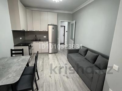 2-комнатная квартира · 50 м² · 19/20 этаж, Гагарина 310 за 450 000 〒 в Алматы, Бостандыкский р-н
