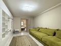 Отдельный дом · 6 комнат · 500 м² · 8 сот., мкр Коктобе — Найманбаева за 295 млн ₸ в Алматы, Медеуский р-н — фото 15