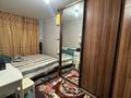 Отдельный дом · 4 комнаты · 110 м² · 10.5 сот., Наурызбай батыра — Маметова за 65 млн ₸ в Коксай (пути Ильича) — фото 5