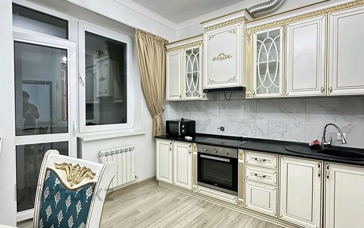 3-комнатная квартира, 120 м², 8/14 этаж помесячно, Кунаева 38