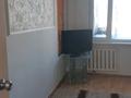 2 бөлме · 47 м² · 4/5 қабат, Абая 106 — Универмаг Сити центр, бағасы: 70 000 ₸ в Уральске — фото 2