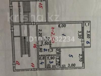 1-комнатная квартира · 35.4 м² · 1/5 этаж, Омарова 32 за 12 млн ₸ в Жезказгане