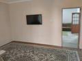 Отдельный дом · 4 комнаты · 130 м² · 8 сот., мкр Калкаман-2, Мкр Калкаман-2 шарденова 13 — Шарденова 13 за 75 млн ₸ в Алматы, Наурызбайский р-н — фото 13