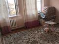 Отдельный дом · 4 комнаты · 130 м² · 8 сот., мкр Калкаман-2, Мкр Калкаман-2 шарденова 13 — Шарденова 13 за 75 млн ₸ в Алматы, Наурызбайский р-н — фото 15