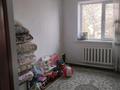Отдельный дом · 4 комнаты · 130 м² · 8 сот., мкр Калкаман-2, Мкр Калкаман-2 шарденова 13 — Шарденова 13 за 75 млн ₸ в Алматы, Наурызбайский р-н — фото 17