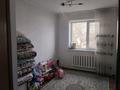 Отдельный дом · 4 комнаты · 130 м² · 8 сот., мкр Калкаман-2, Мкр Калкаман-2 шарденова 13 — Шарденова 13 за 75 млн ₸ в Алматы, Наурызбайский р-н — фото 19